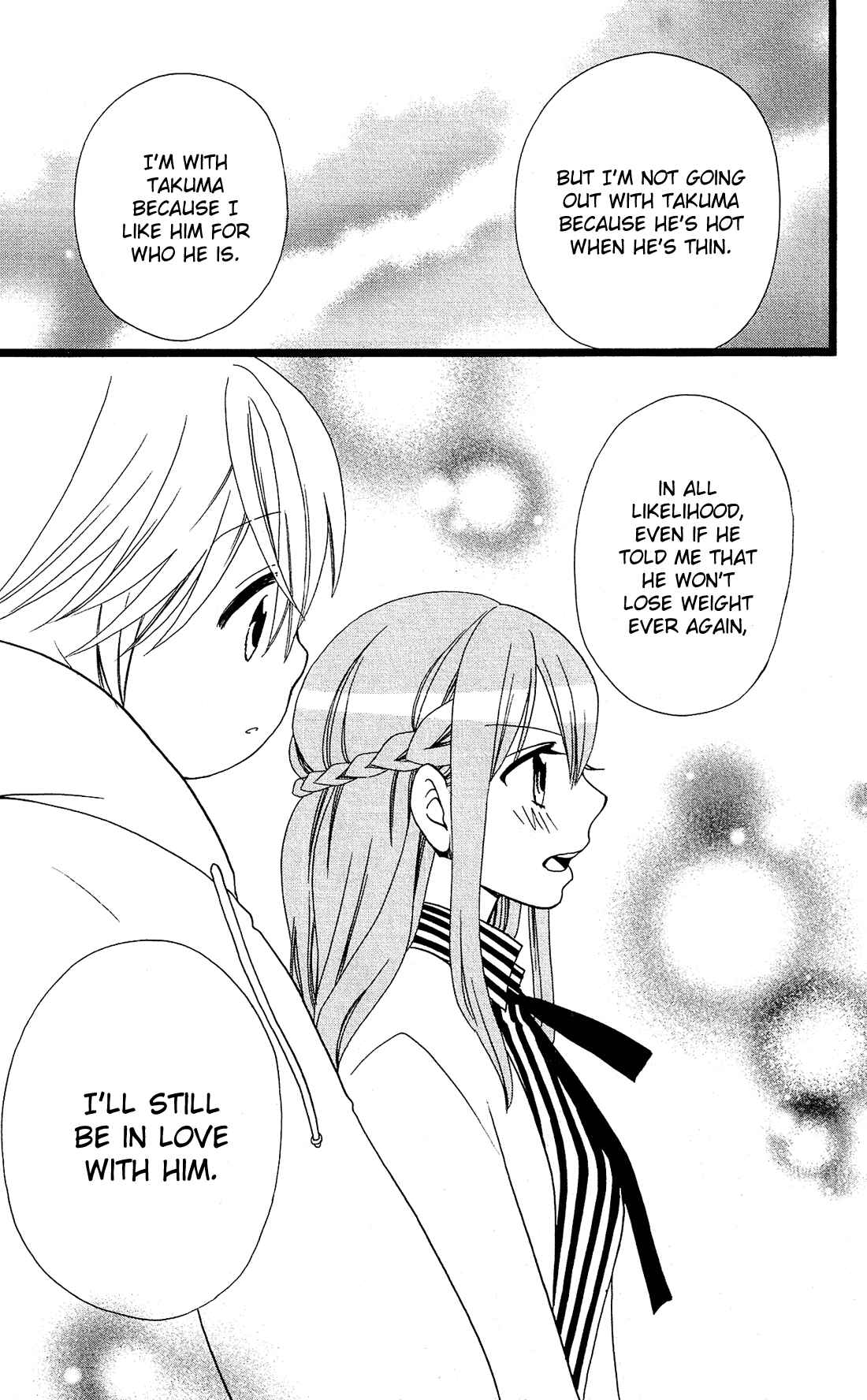 Page 25 Chapter 17 Mori no Takuma-san