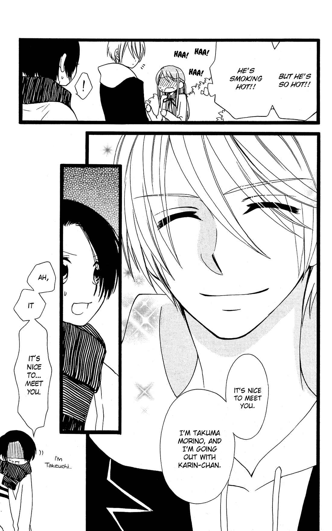 Page 5 Chapter 17 Mori no Takuma-san