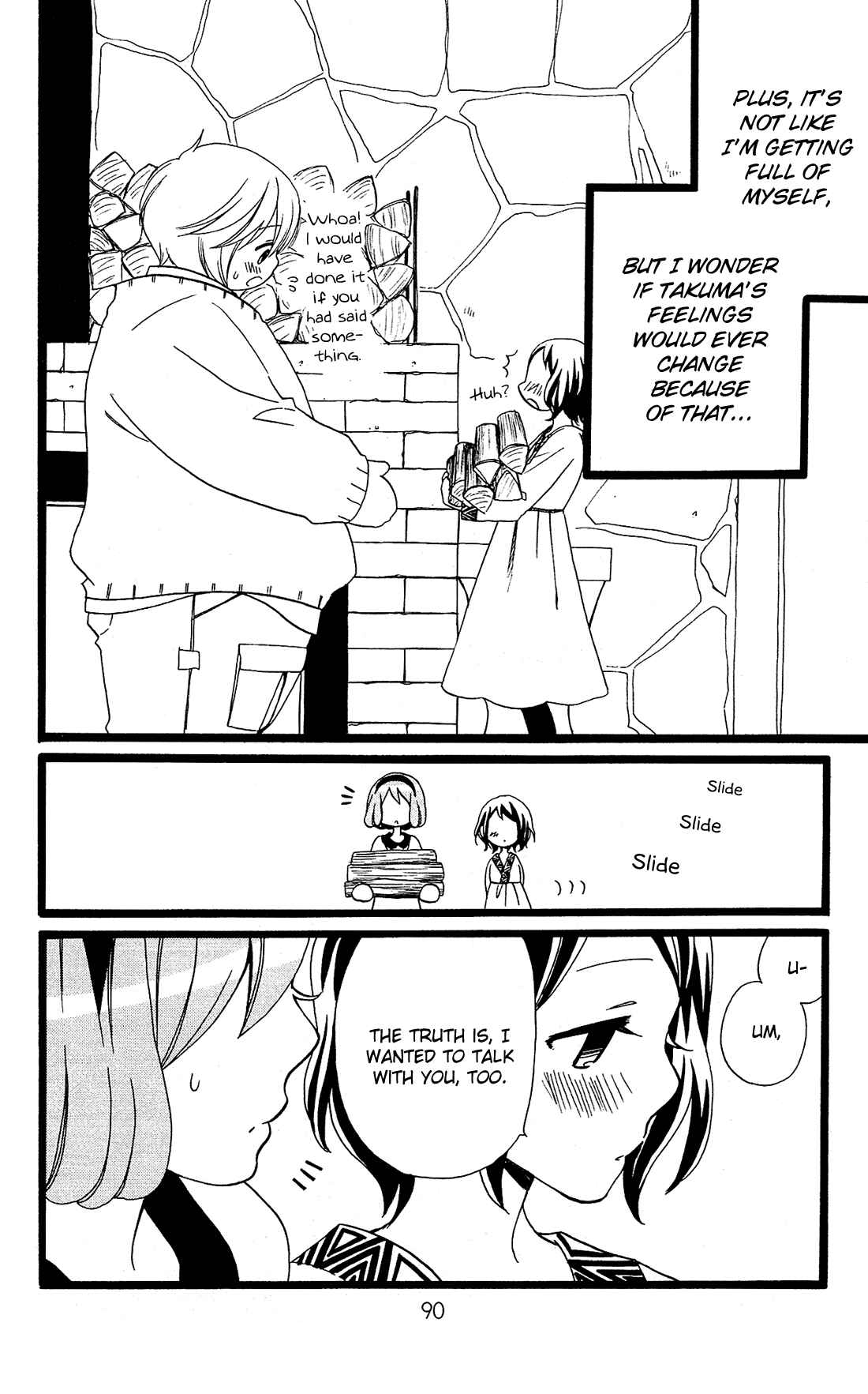 Page 11 Chapter 21 Mori no Takuma-san