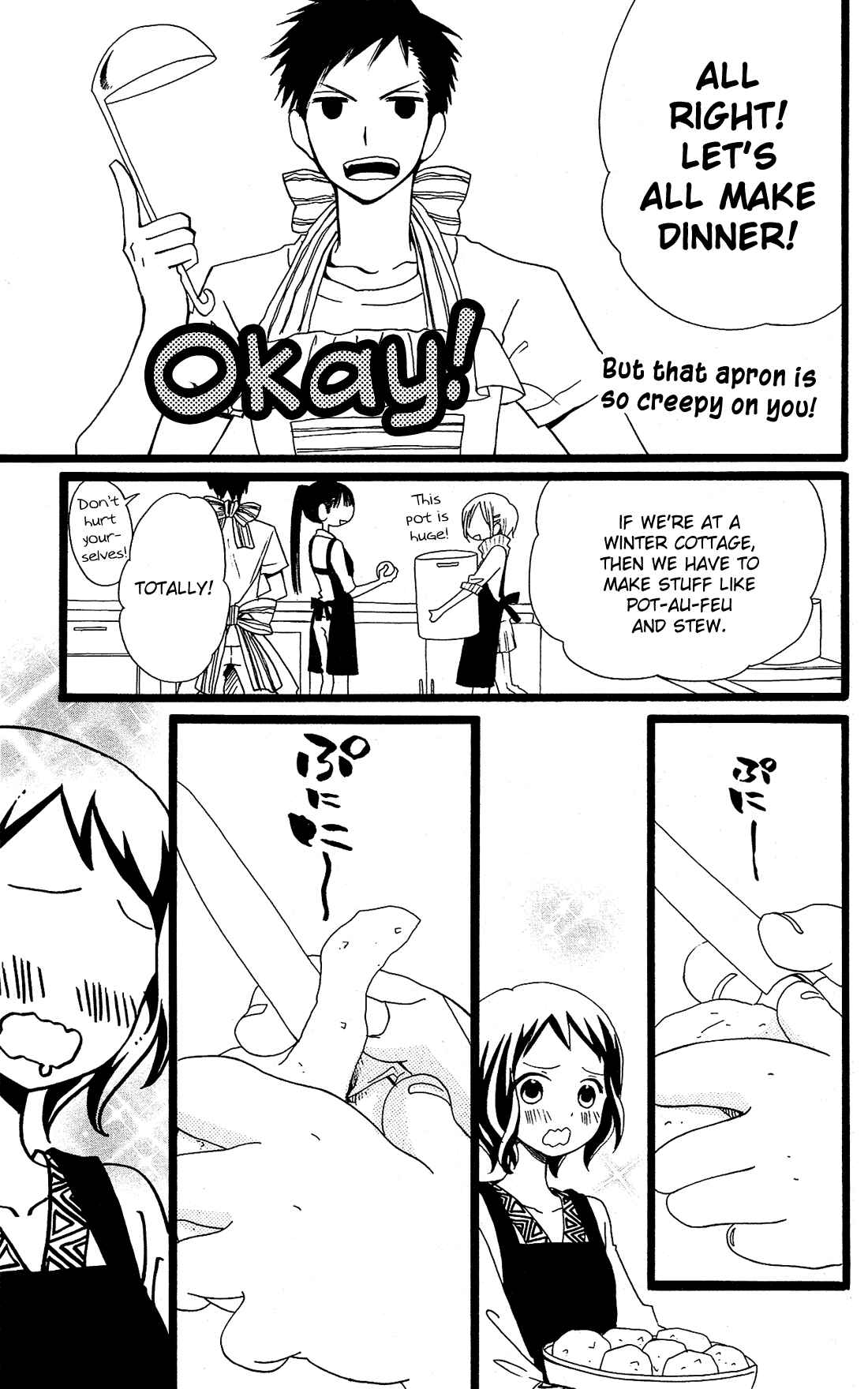 Page 16 Chapter 21 Mori no Takuma-san