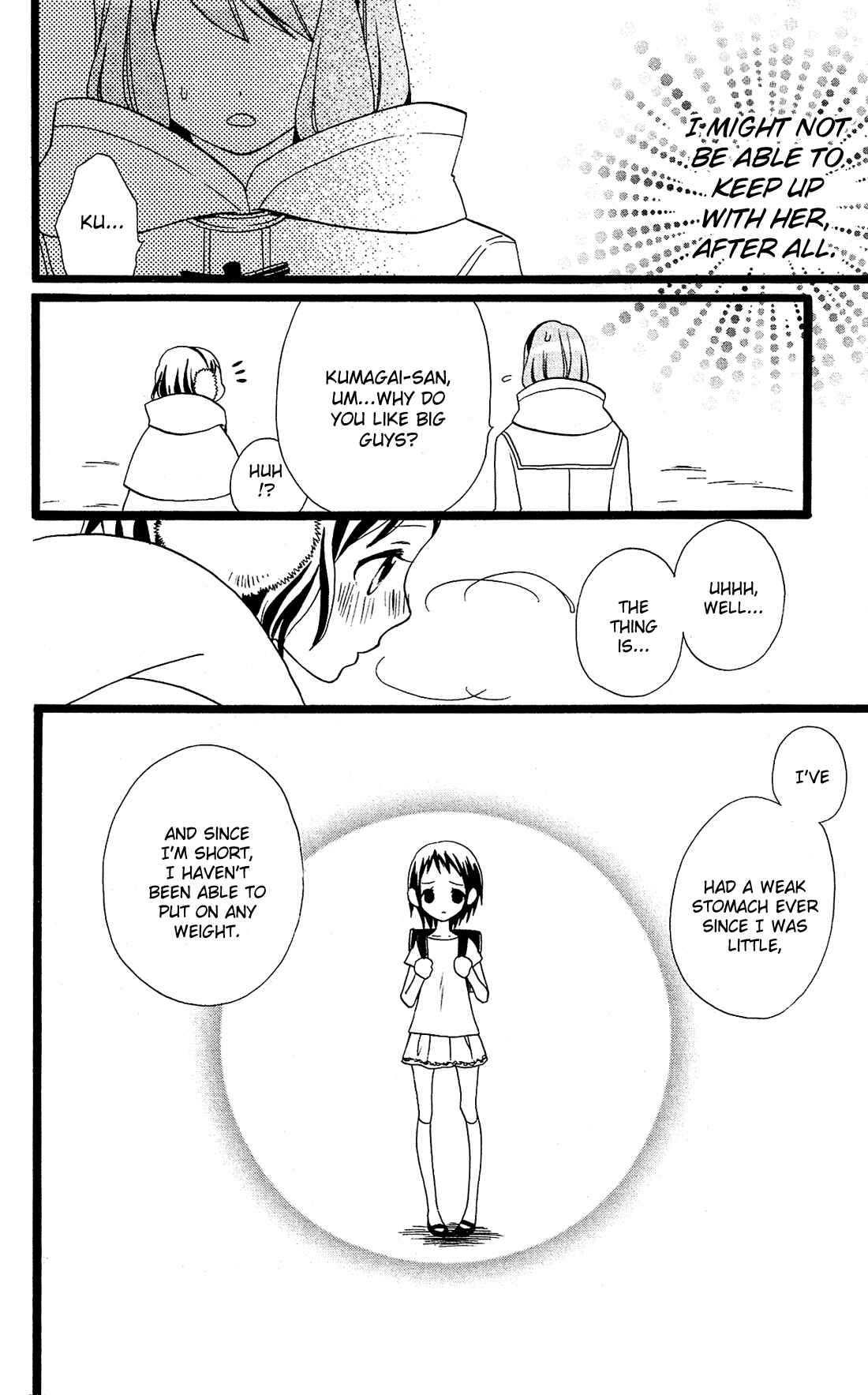 Page 21 Chapter 21 Mori no Takuma-san
