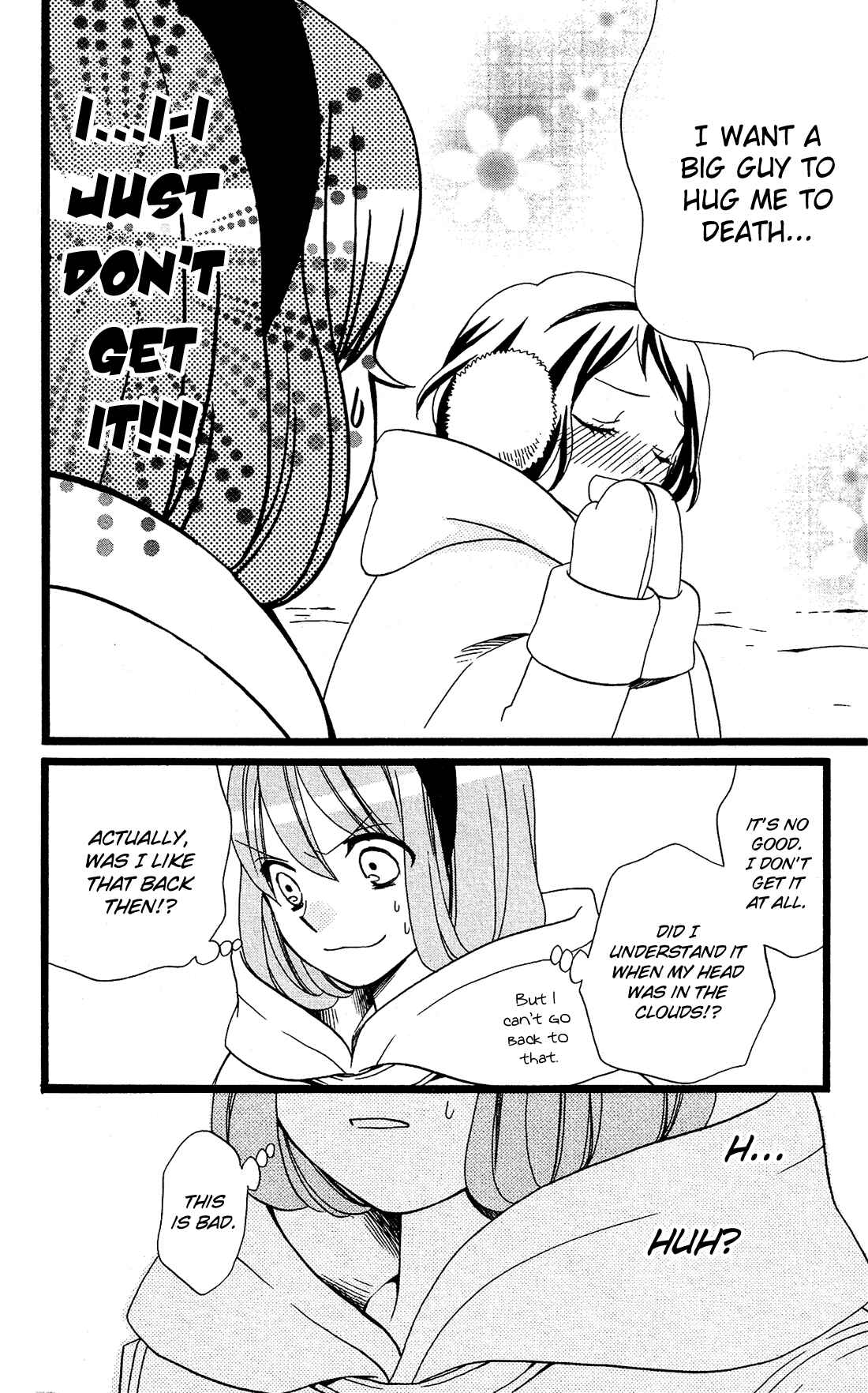 Page 23 Chapter 21 Mori no Takuma-san