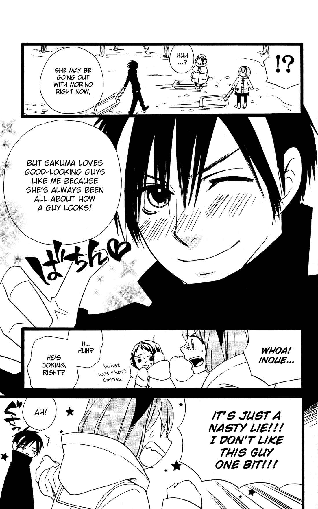 Page 26 Chapter 21 Mori no Takuma-san