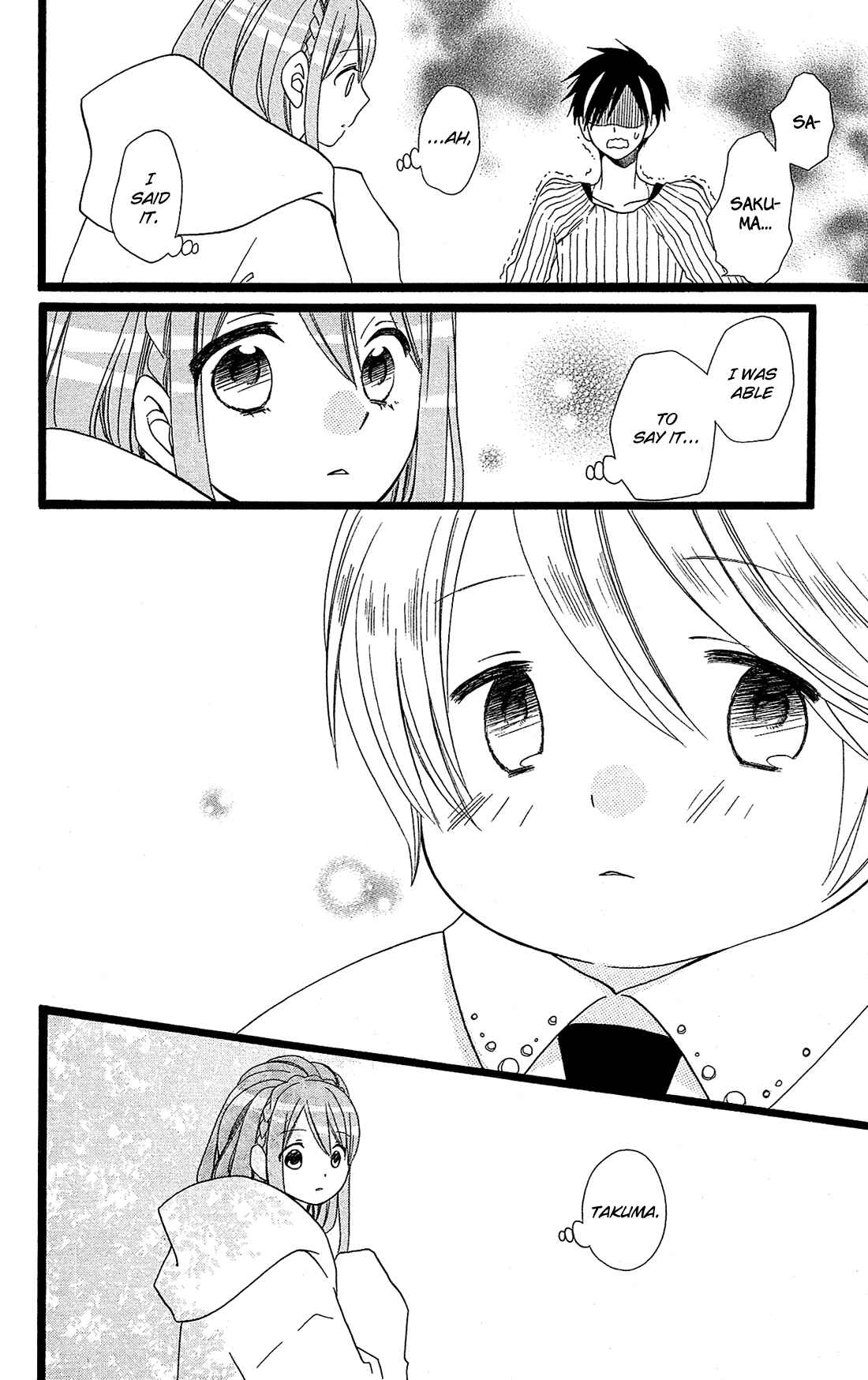 Page 23 Chapter 5 Mori no Takuma-san