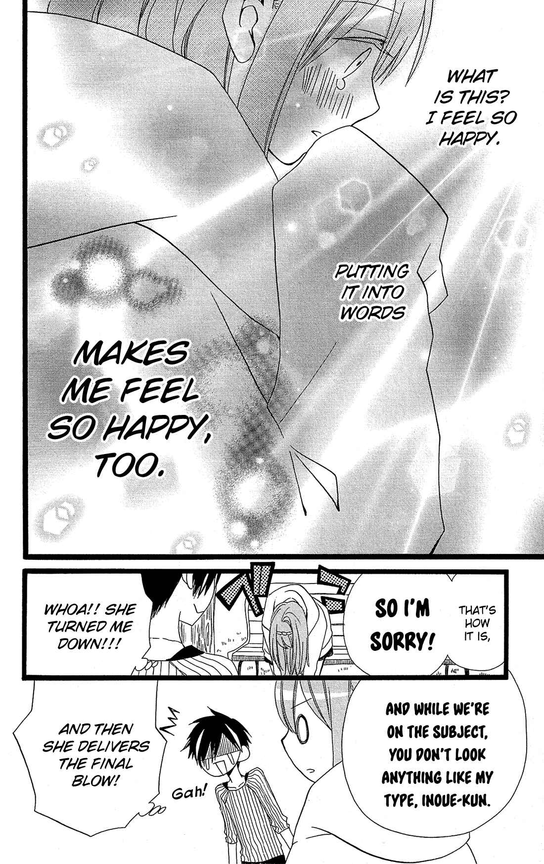 Page 25 Chapter 5 Mori no Takuma-san