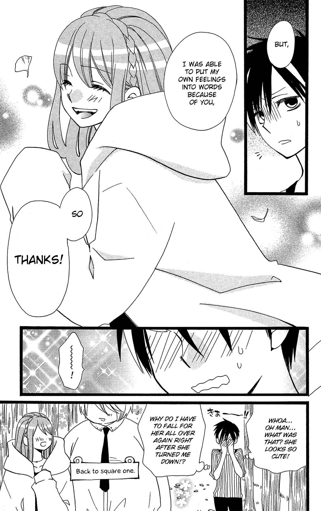 Page 26 Chapter 5 Mori no Takuma-san