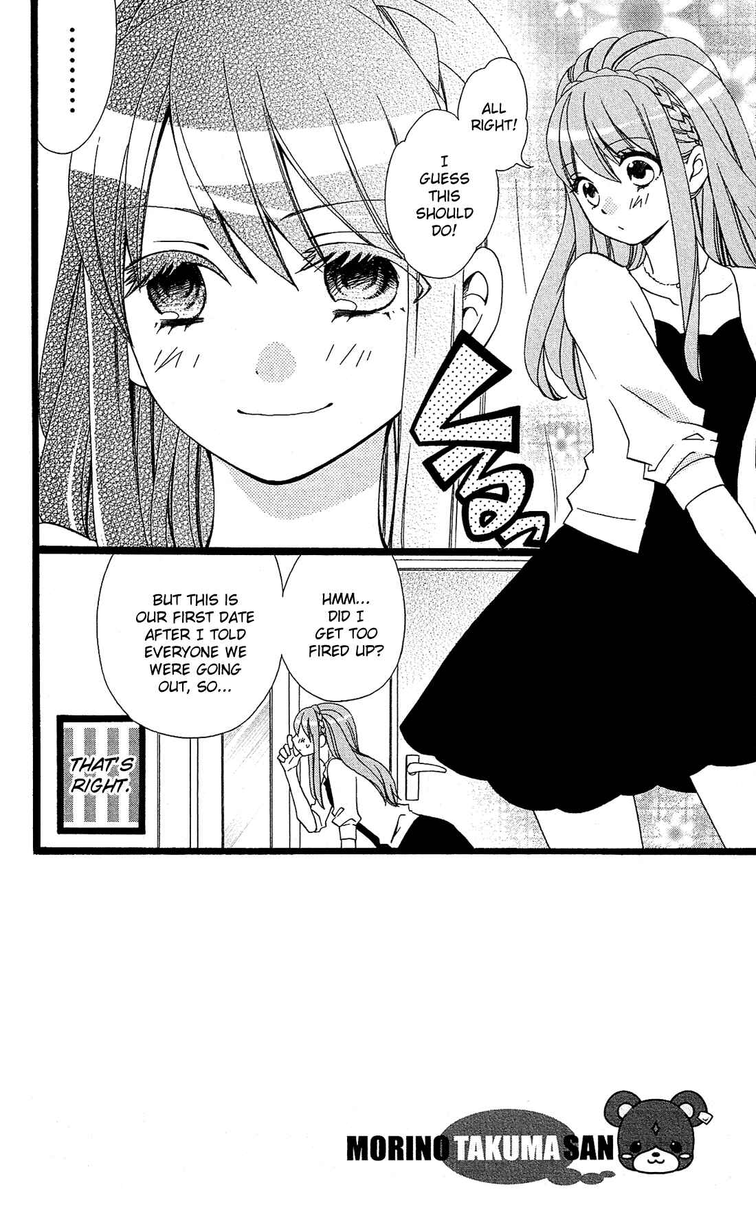 Page 3 Chapter 5 Mori no Takuma-san