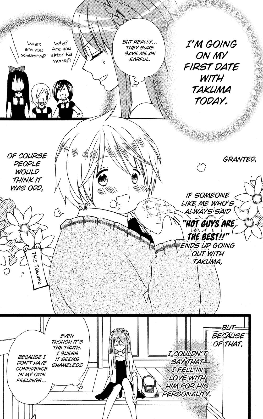 Page 4 Chapter 5 Mori no Takuma-san