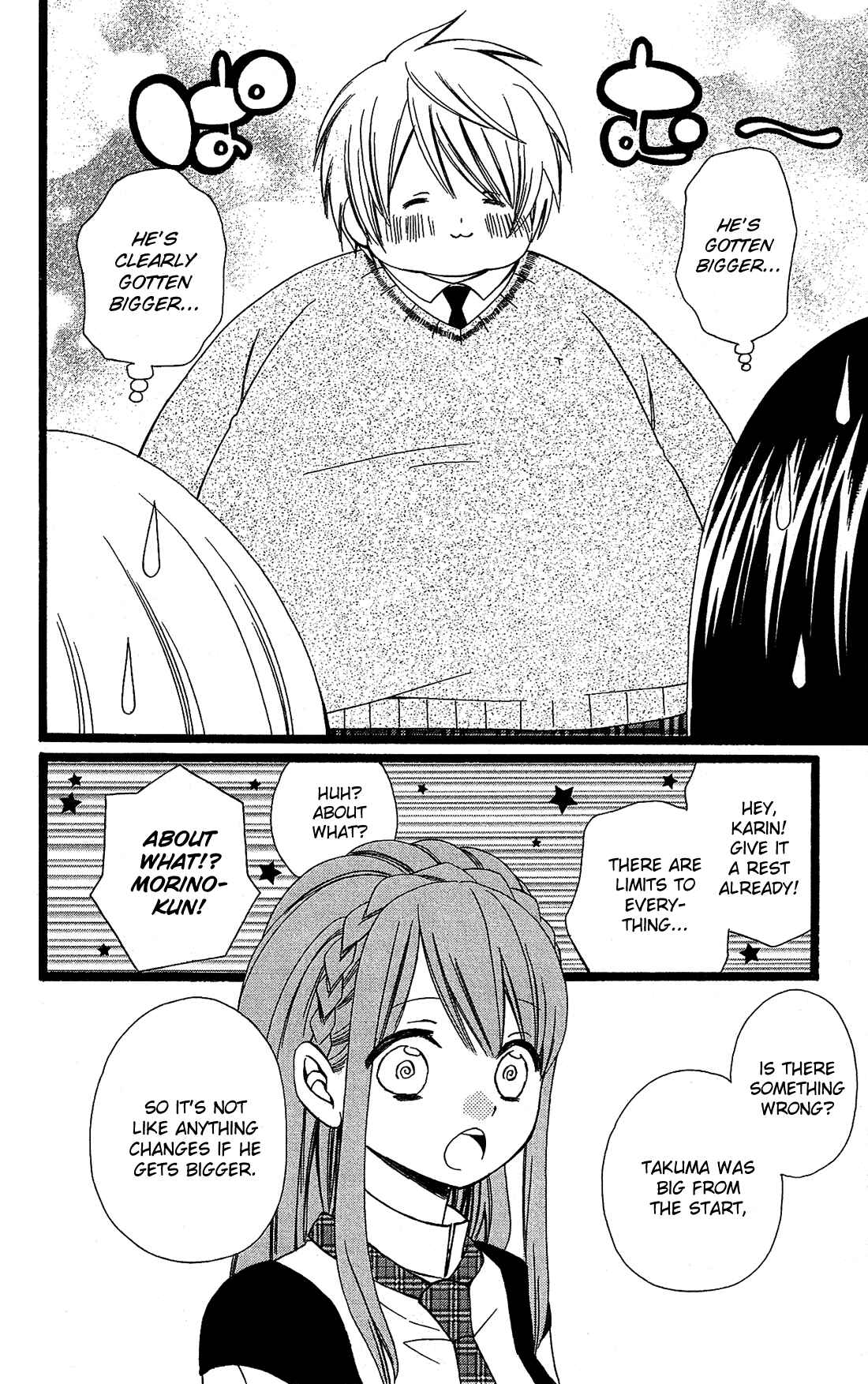 Page 11 Chapter 11 Mori no Takuma-san