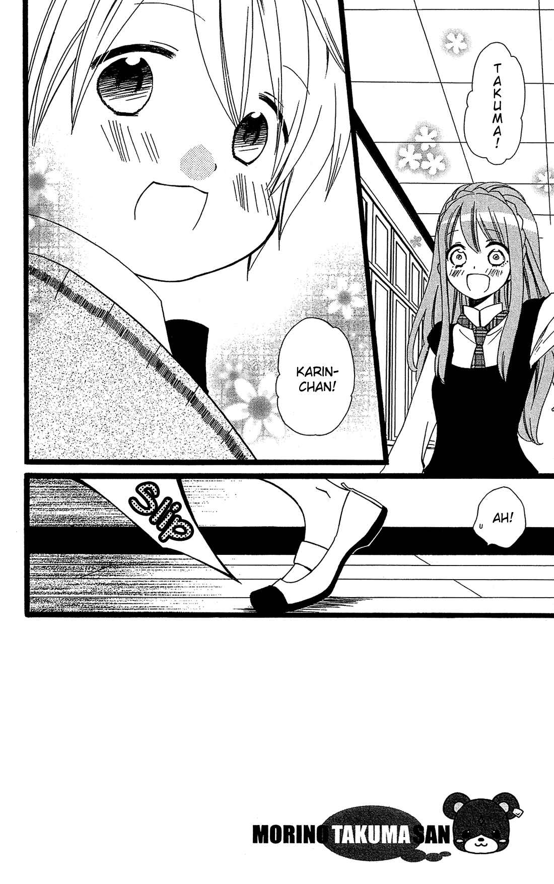 Page 3 Chapter 11 Mori no Takuma-san