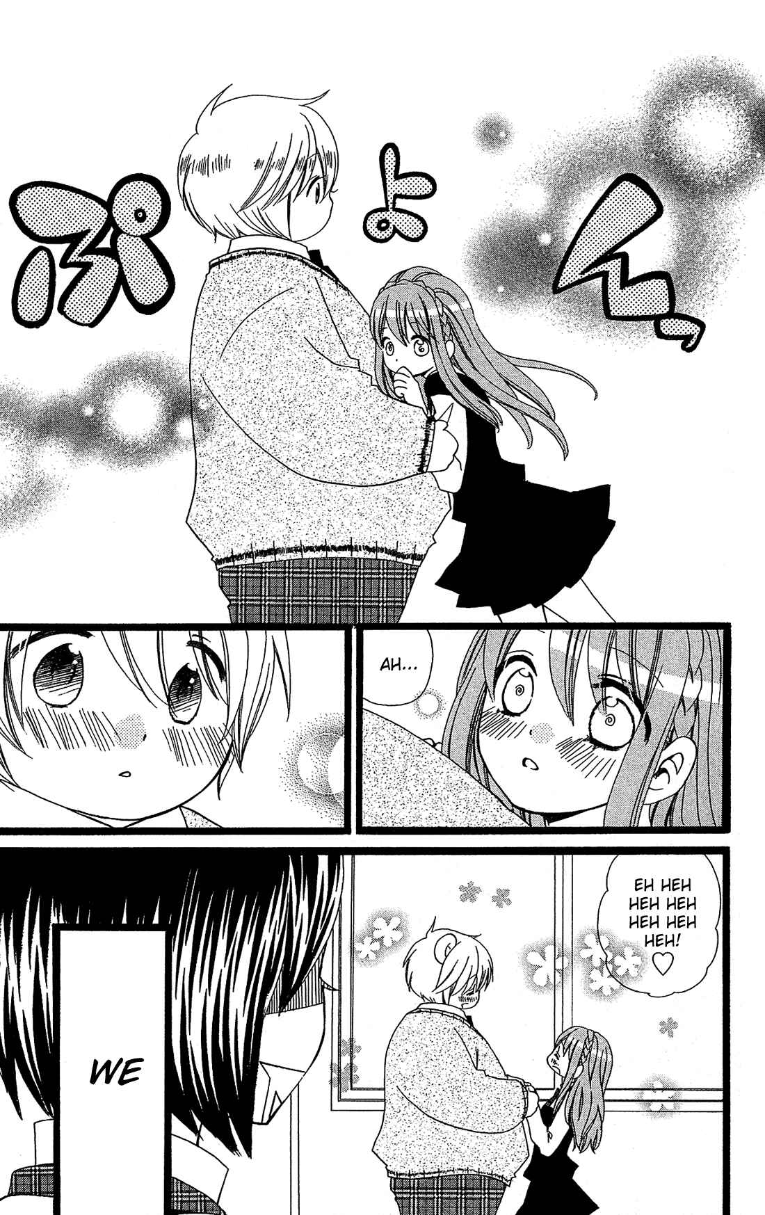 Page 4 Chapter 11 Mori no Takuma-san