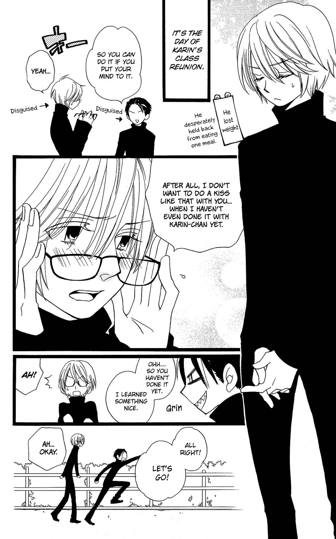 Page 17 Chapter 15 Mori no Takuma-san
