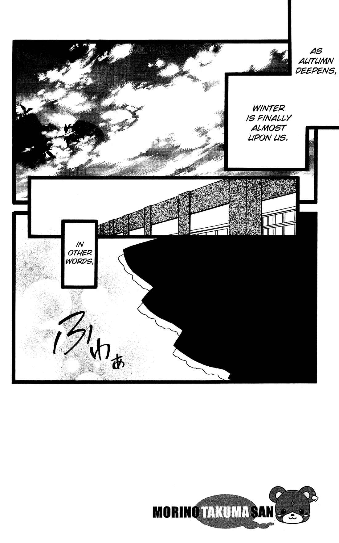 Page 3 Chapter 15 Mori no Takuma-san