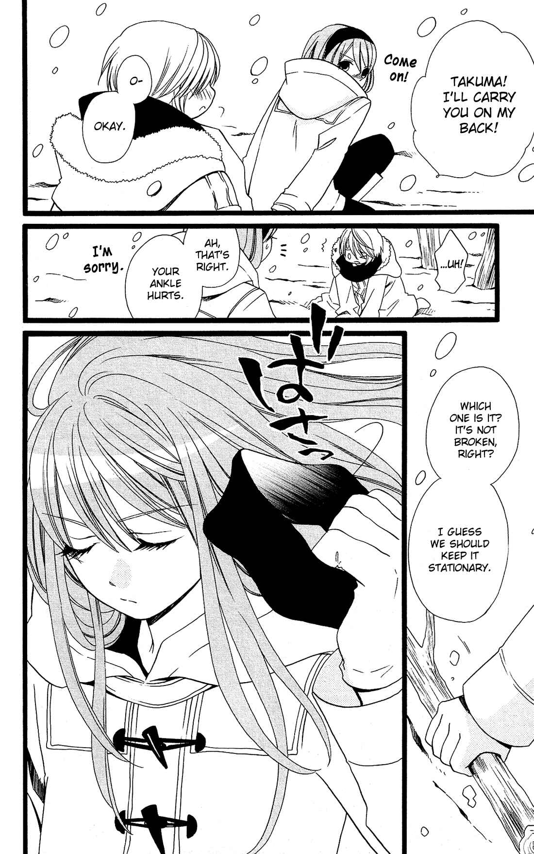 Page 15 Chapter 23 Mori no Takuma-san