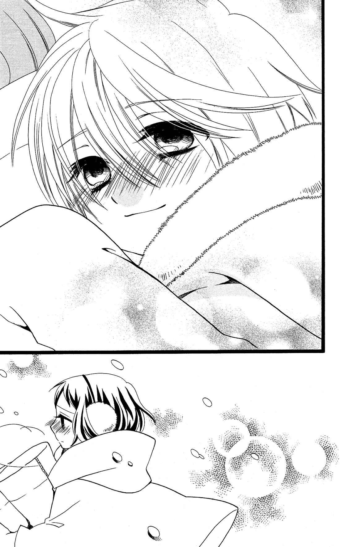 Page 18 Chapter 23 Mori no Takuma-san