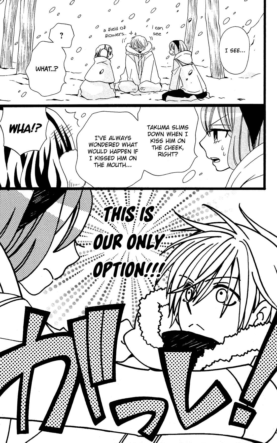 Page 8 Chapter 23 Mori no Takuma-san