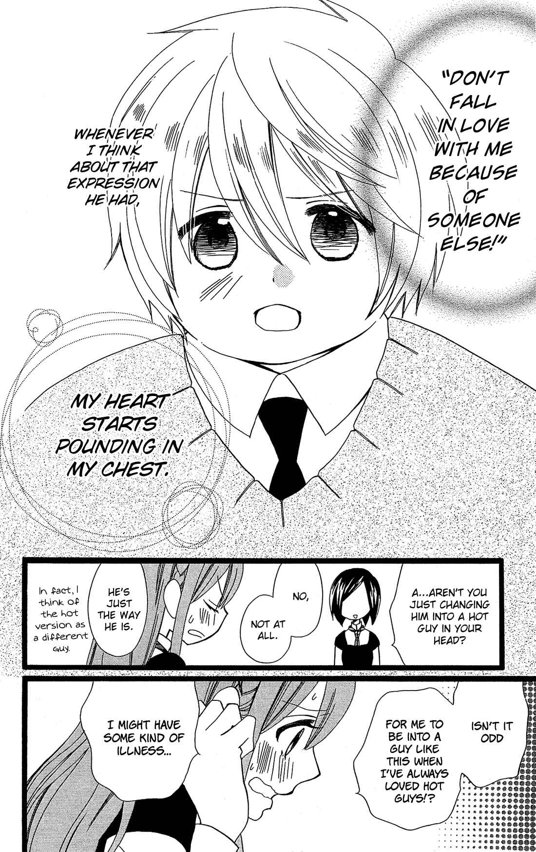 Page 5 Chapter 10 Mori no Takuma-san