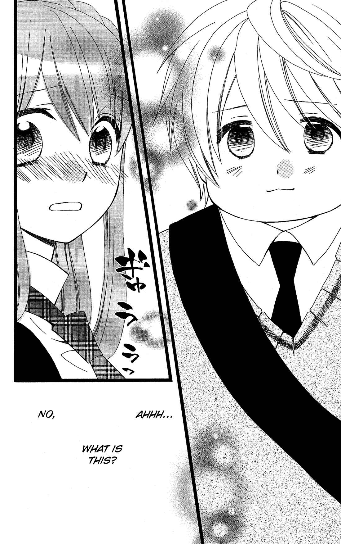 Page 7 Chapter 10 Mori no Takuma-san