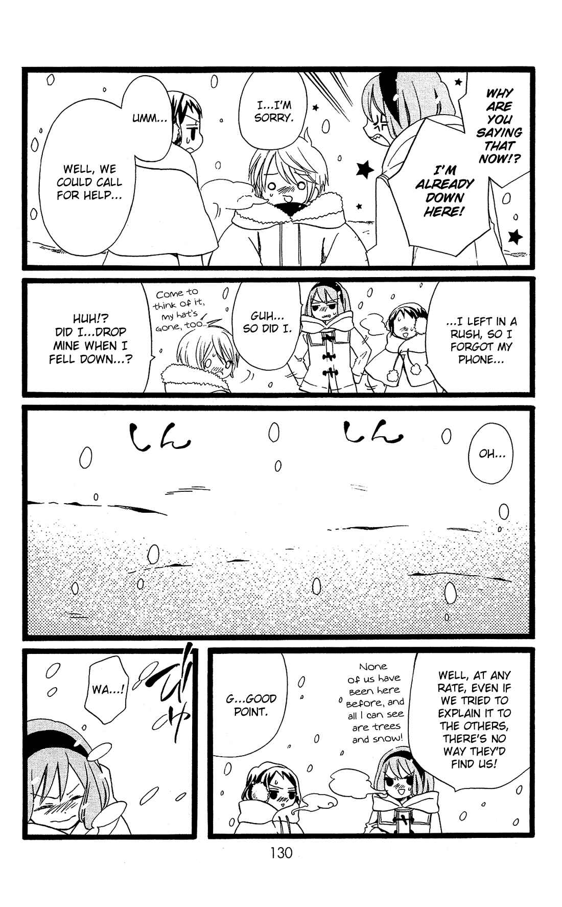 Page 19 Chapter 22 Mori no Takuma-san