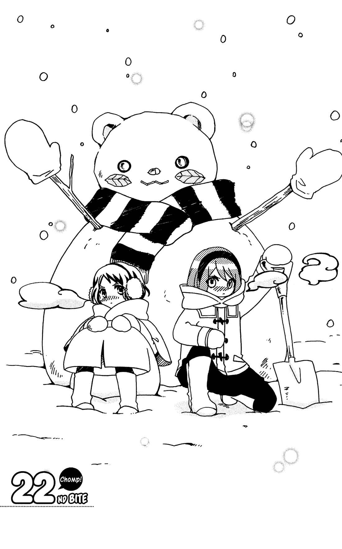 Page 2 Chapter 22 Mori no Takuma-san