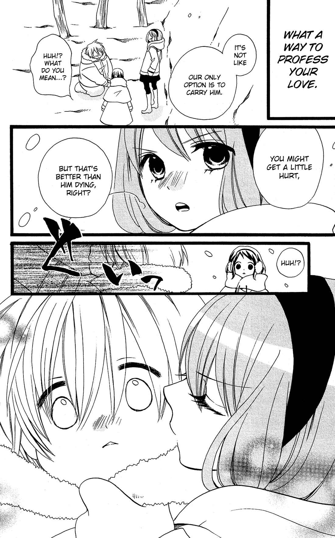 Page 23 Chapter 22 Mori no Takuma-san