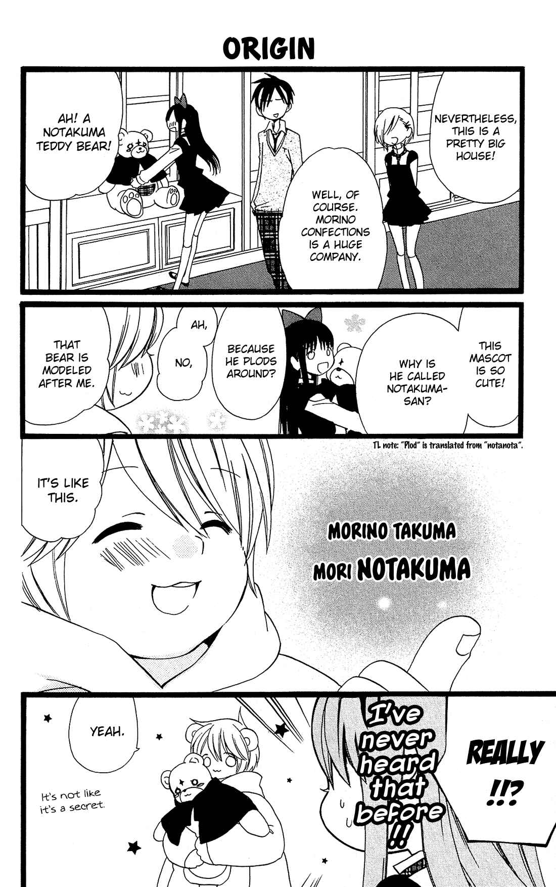 Page 21 Chapter 14 Mori no Takuma-san