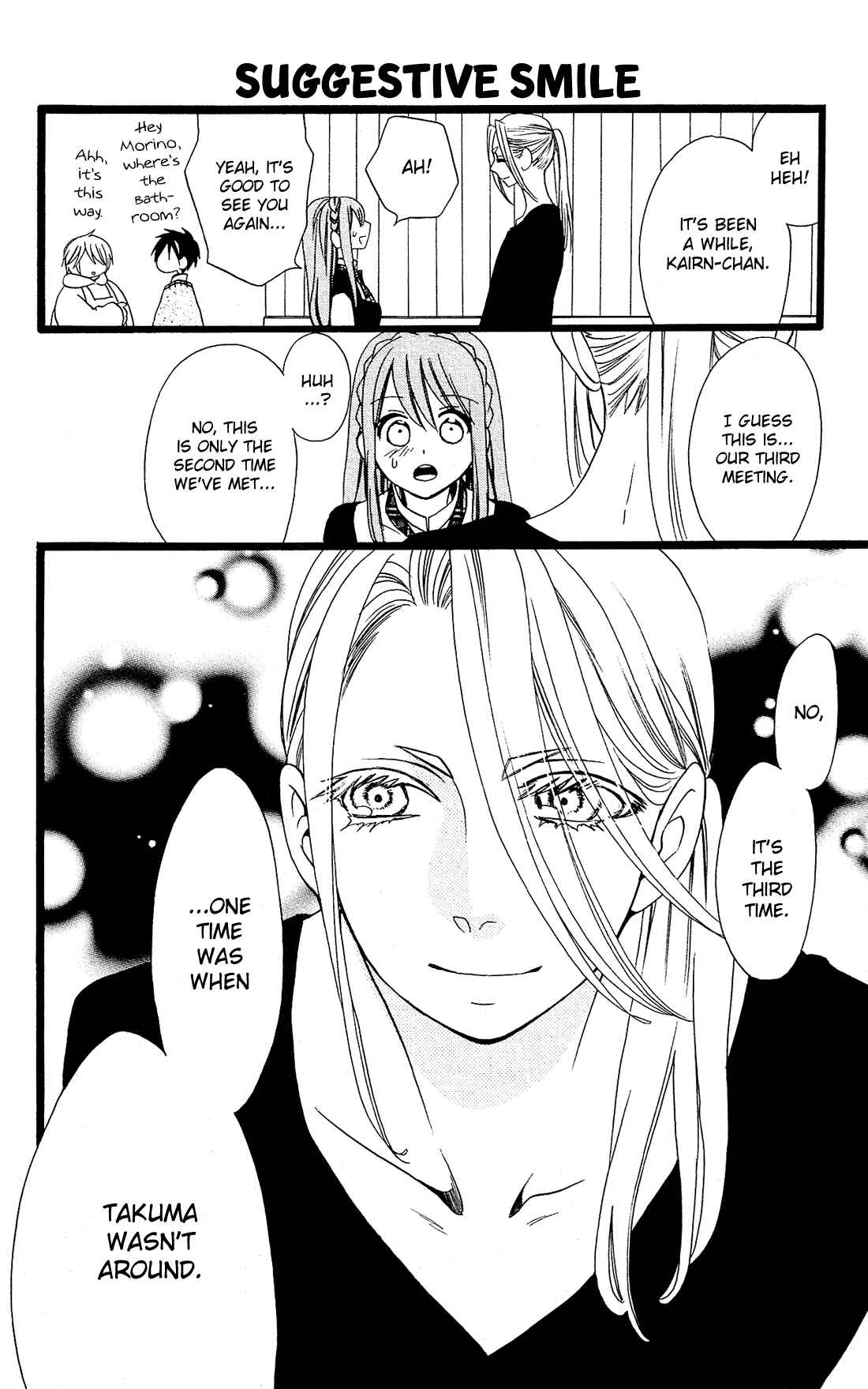 Page 23 Chapter 14 Mori no Takuma-san
