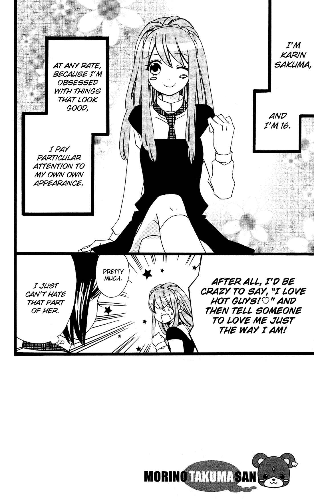 Page 3 Chapter 14 Mori no Takuma-san