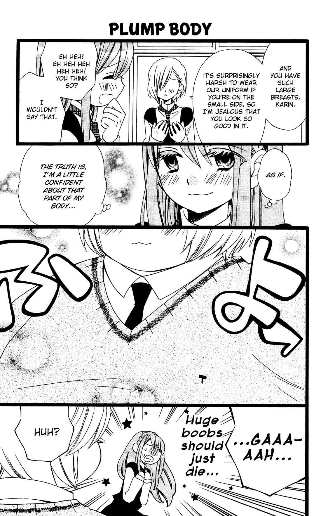 Page 4 Chapter 14 Mori no Takuma-san