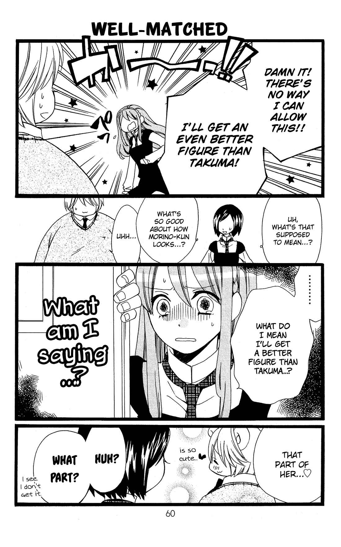 Page 7 Chapter 14 Mori no Takuma-san