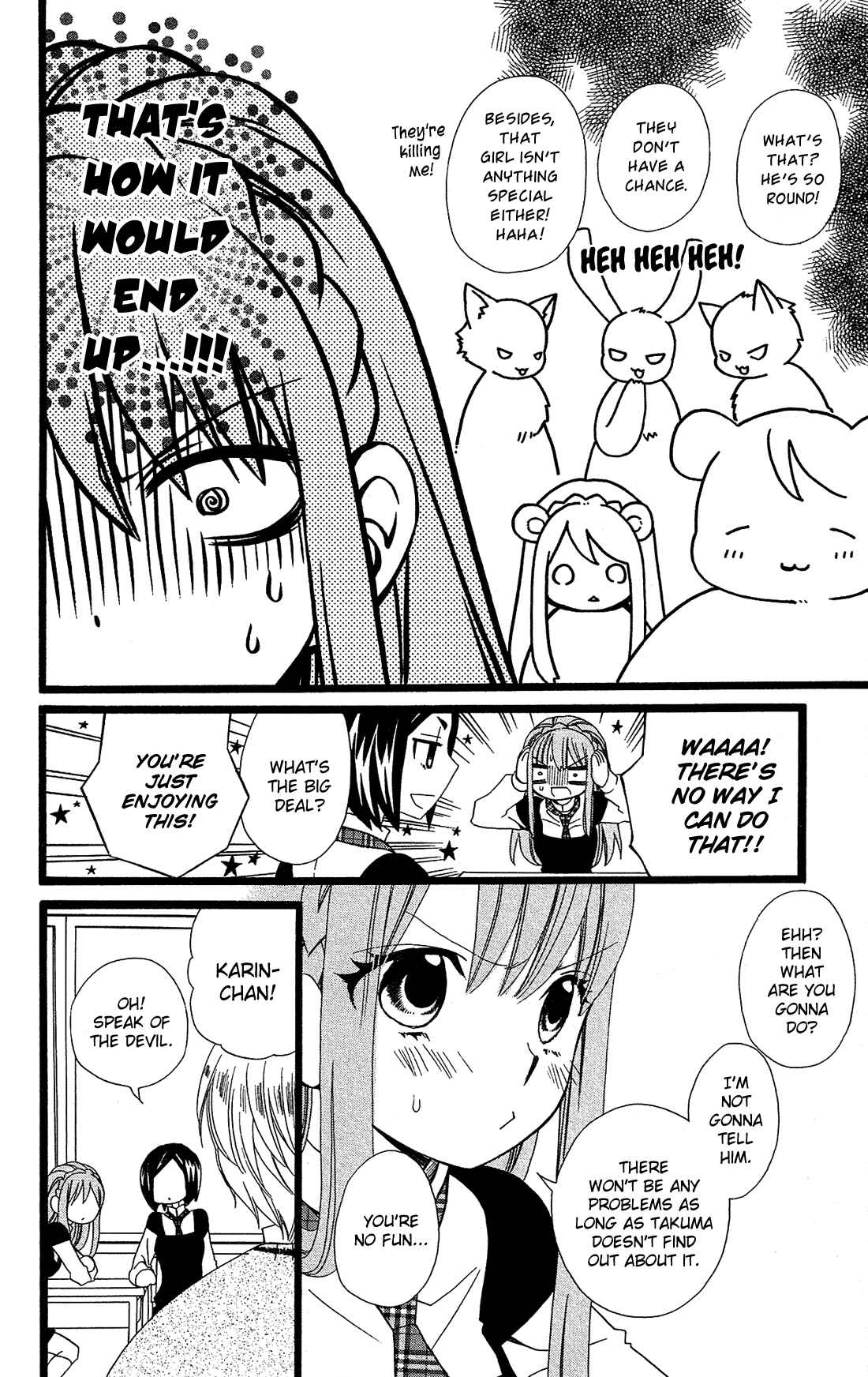 Page 11 Chapter 11.5 Mori no Takuma-san