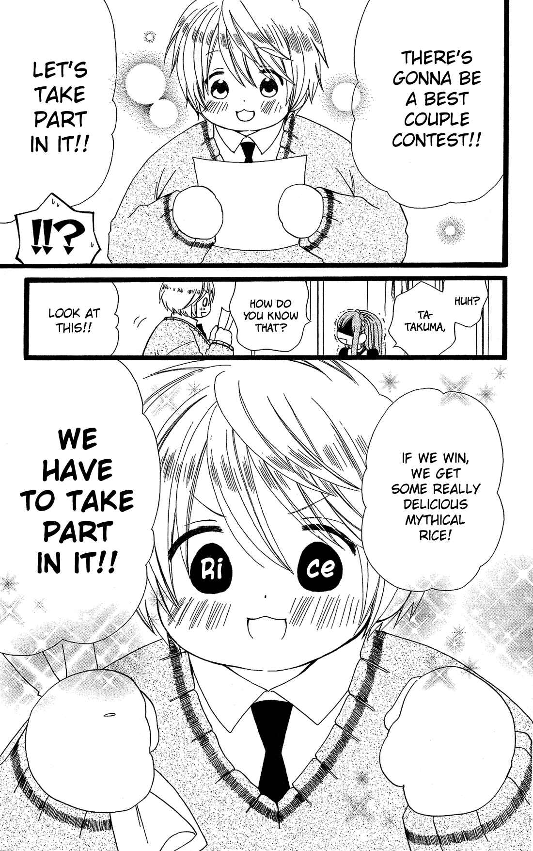 Page 12 Chapter 11.5 Mori no Takuma-san