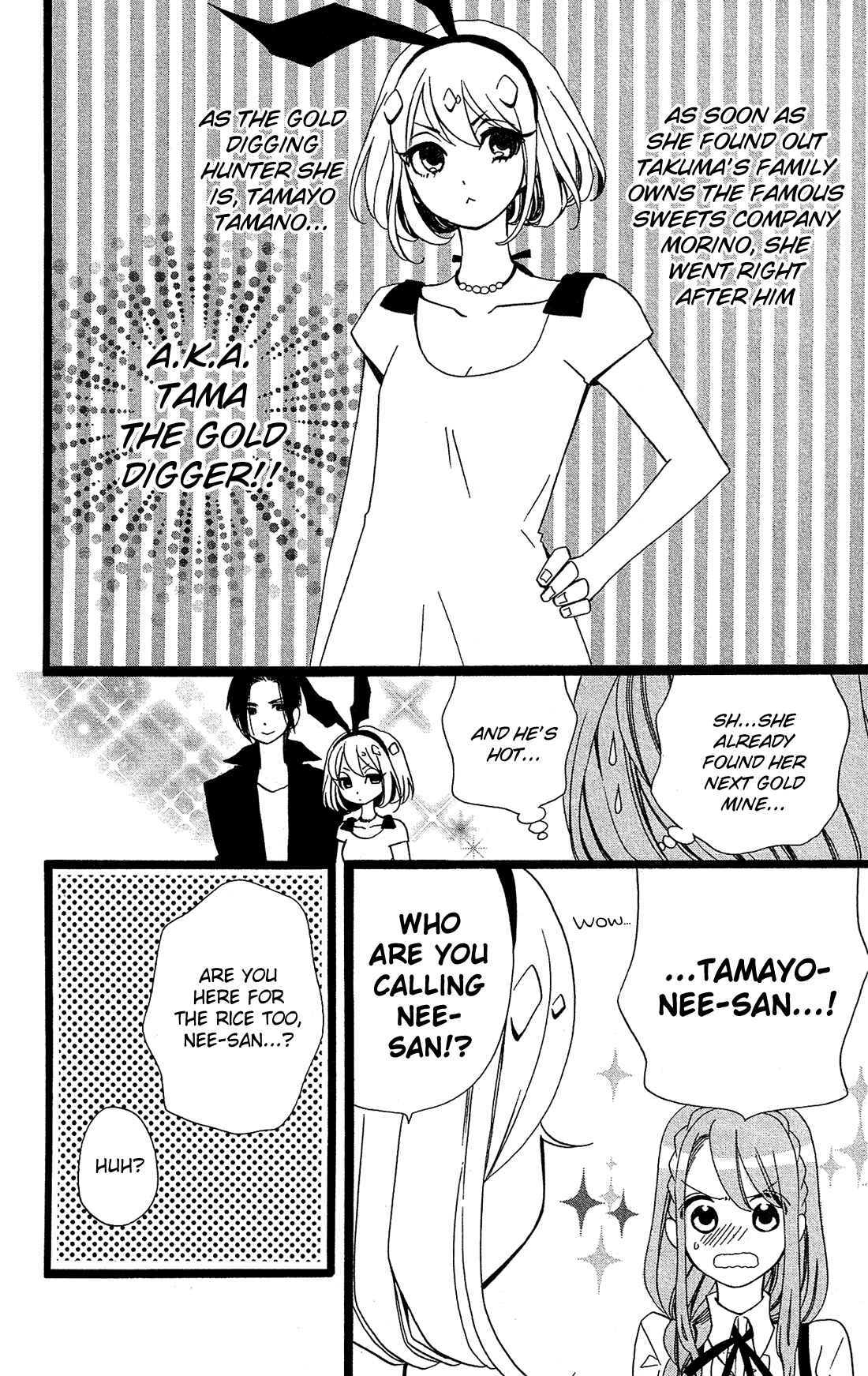 Page 15 Chapter 11.5 Mori no Takuma-san
