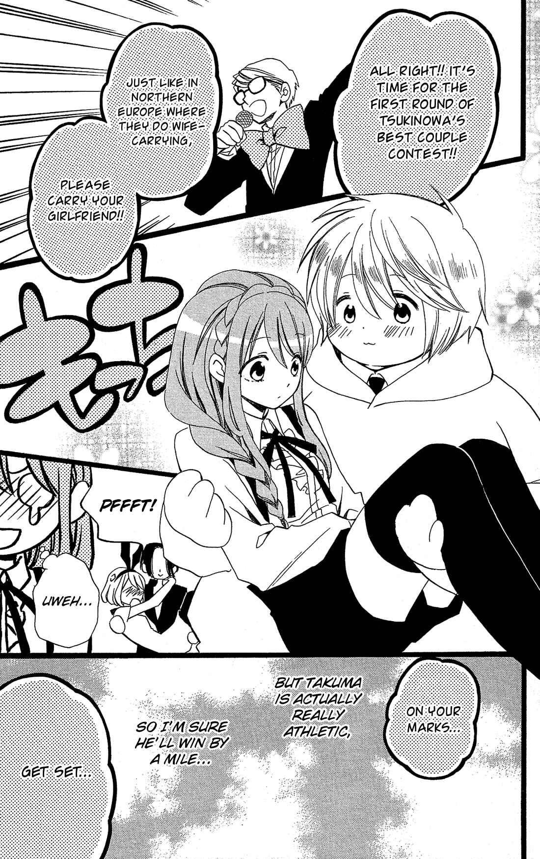 Page 18 Chapter 11.5 Mori no Takuma-san