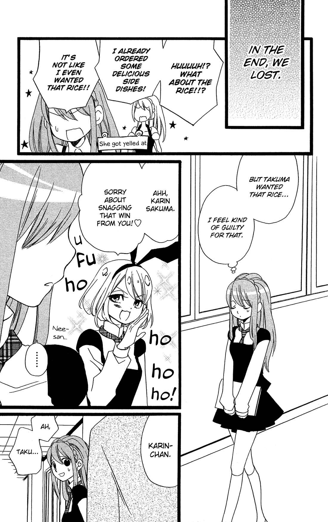 Page 30 Chapter 11.5 Mori no Takuma-san