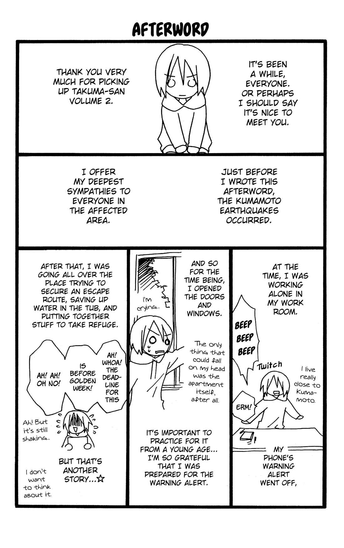 Page 37 Chapter 11.5 Mori no Takuma-san
