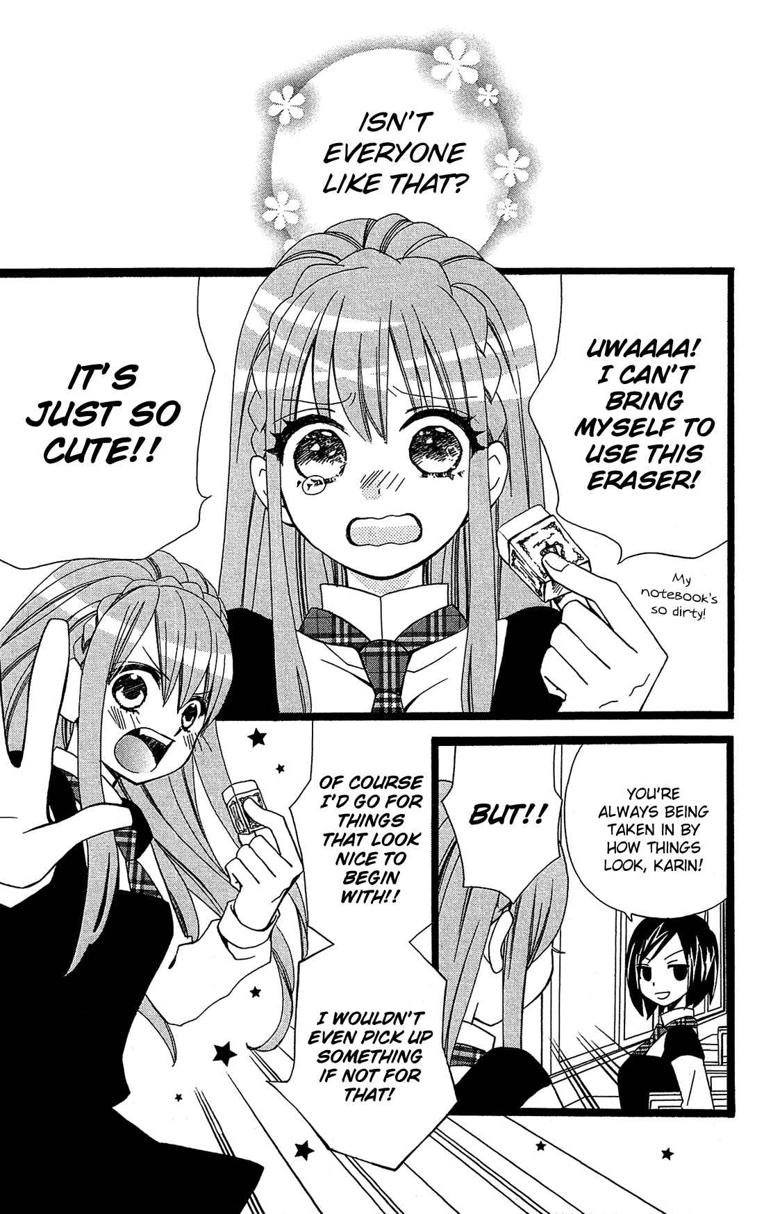 Page 4 Chapter 11.5 Mori no Takuma-san