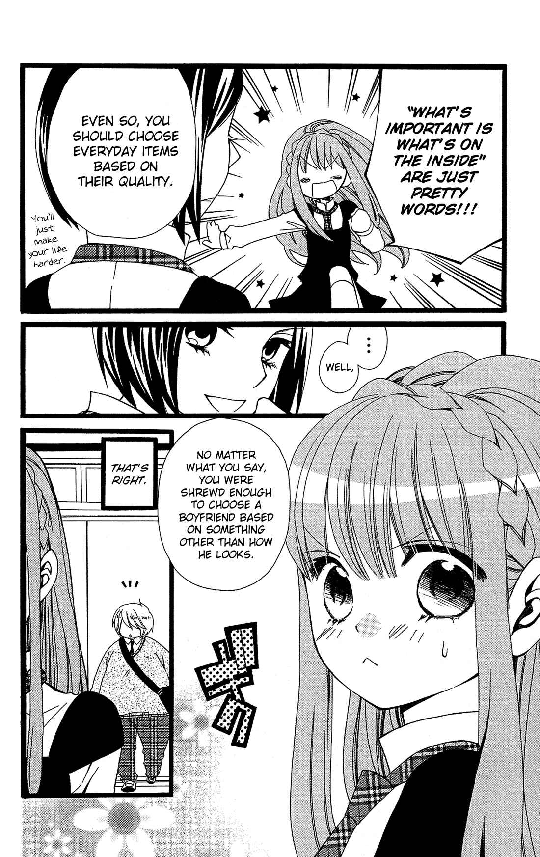 Page 5 Chapter 11.5 Mori no Takuma-san