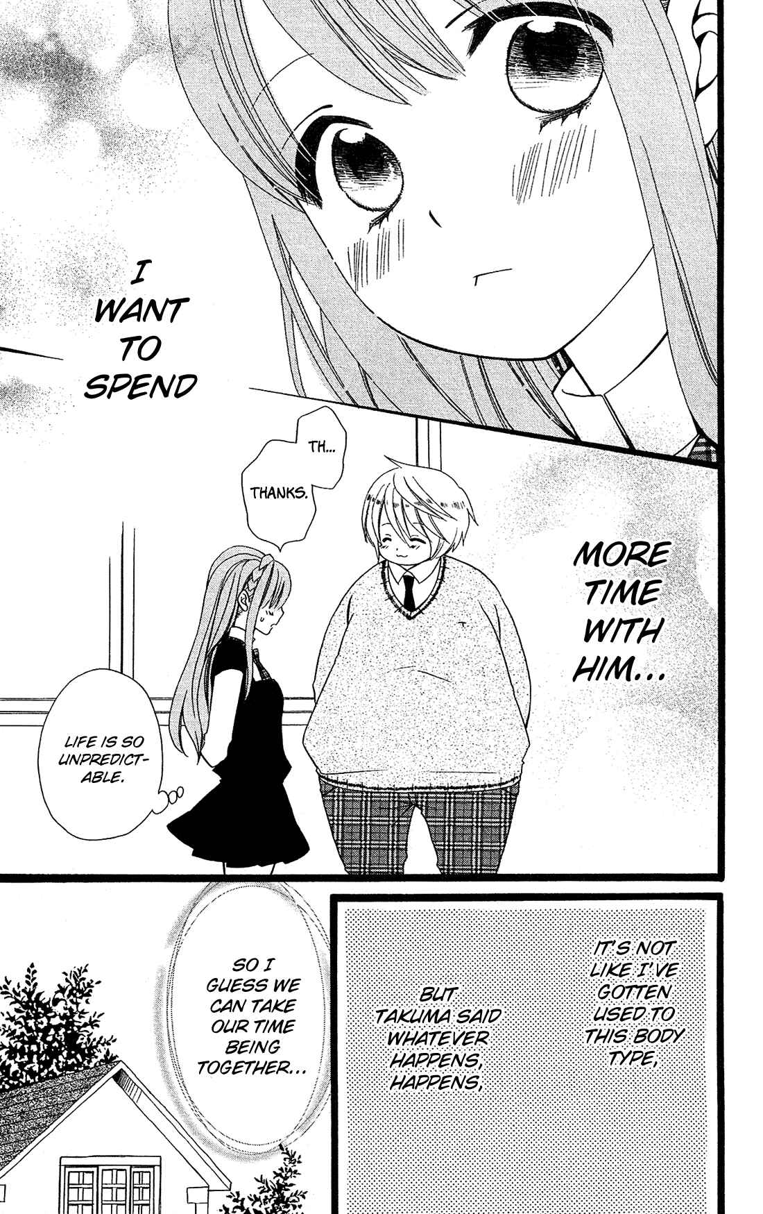 Page 8 Chapter 11.5 Mori no Takuma-san