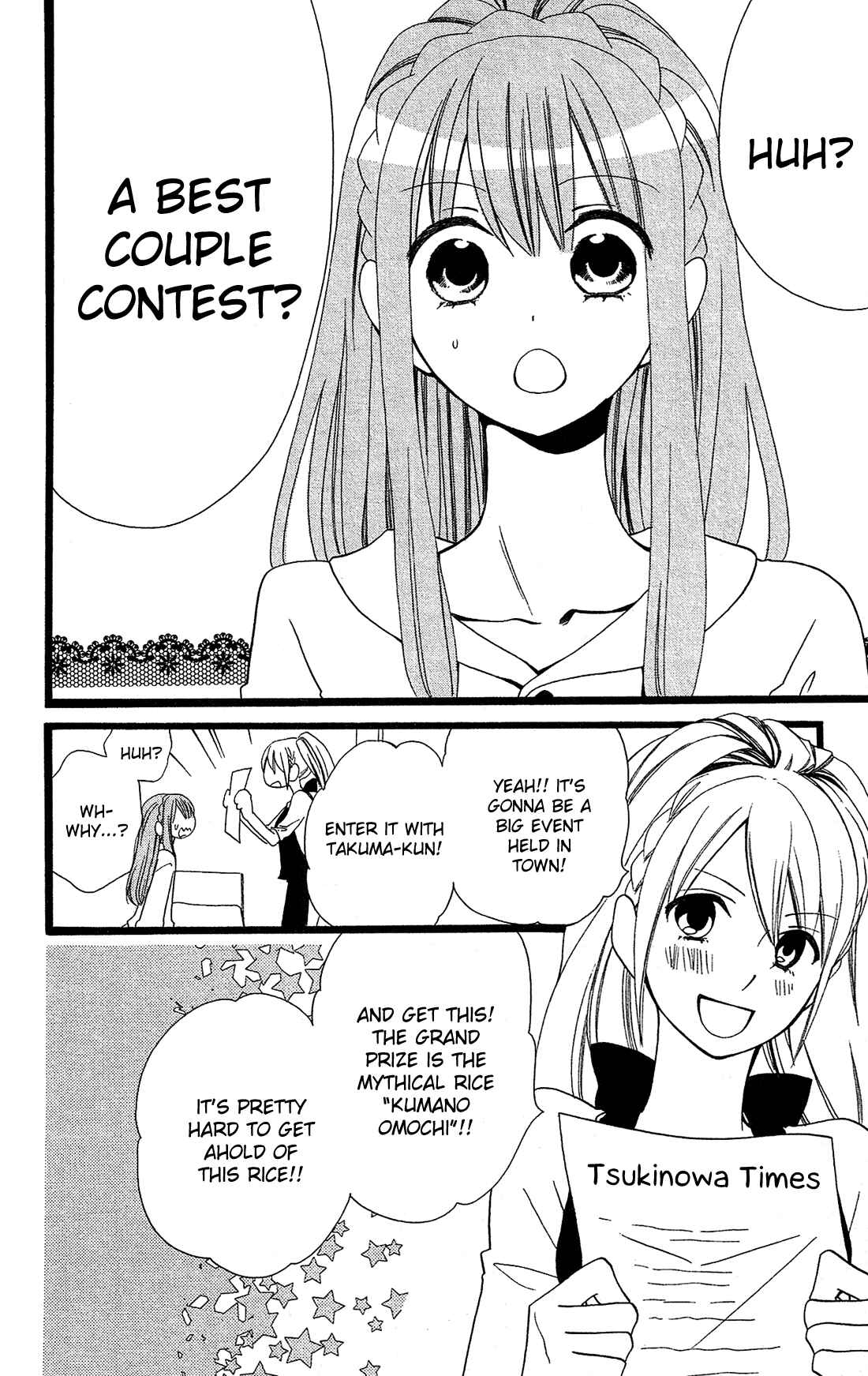 Page 9 Chapter 11.5 Mori no Takuma-san
