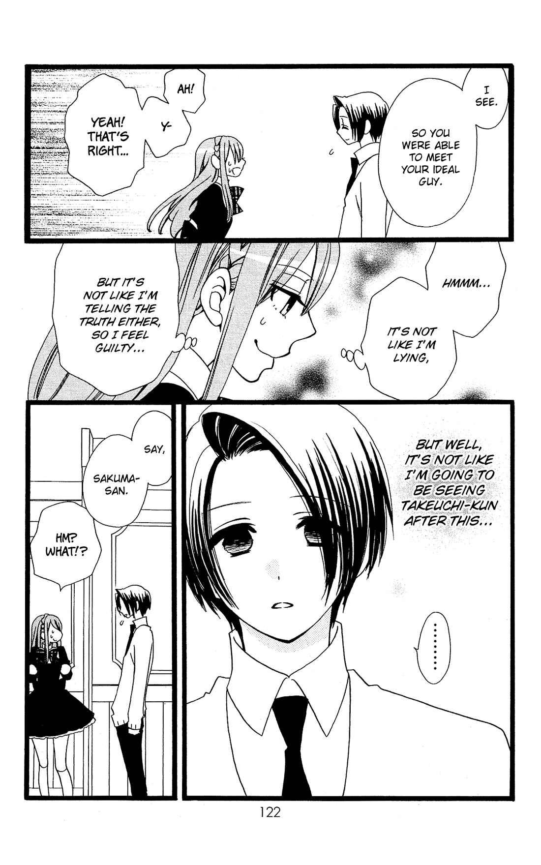 Page 17 Chapter 16 Mori no Takuma-san