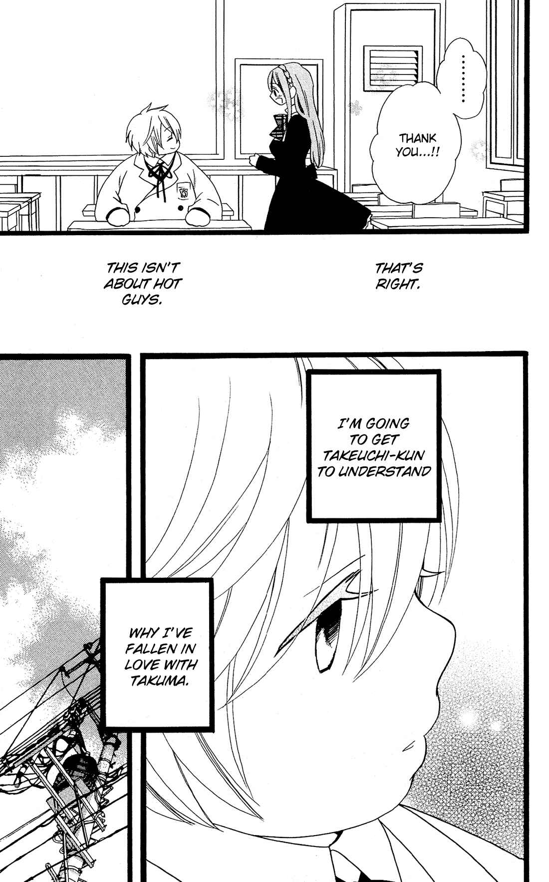 Page 24 Chapter 16 Mori no Takuma-san