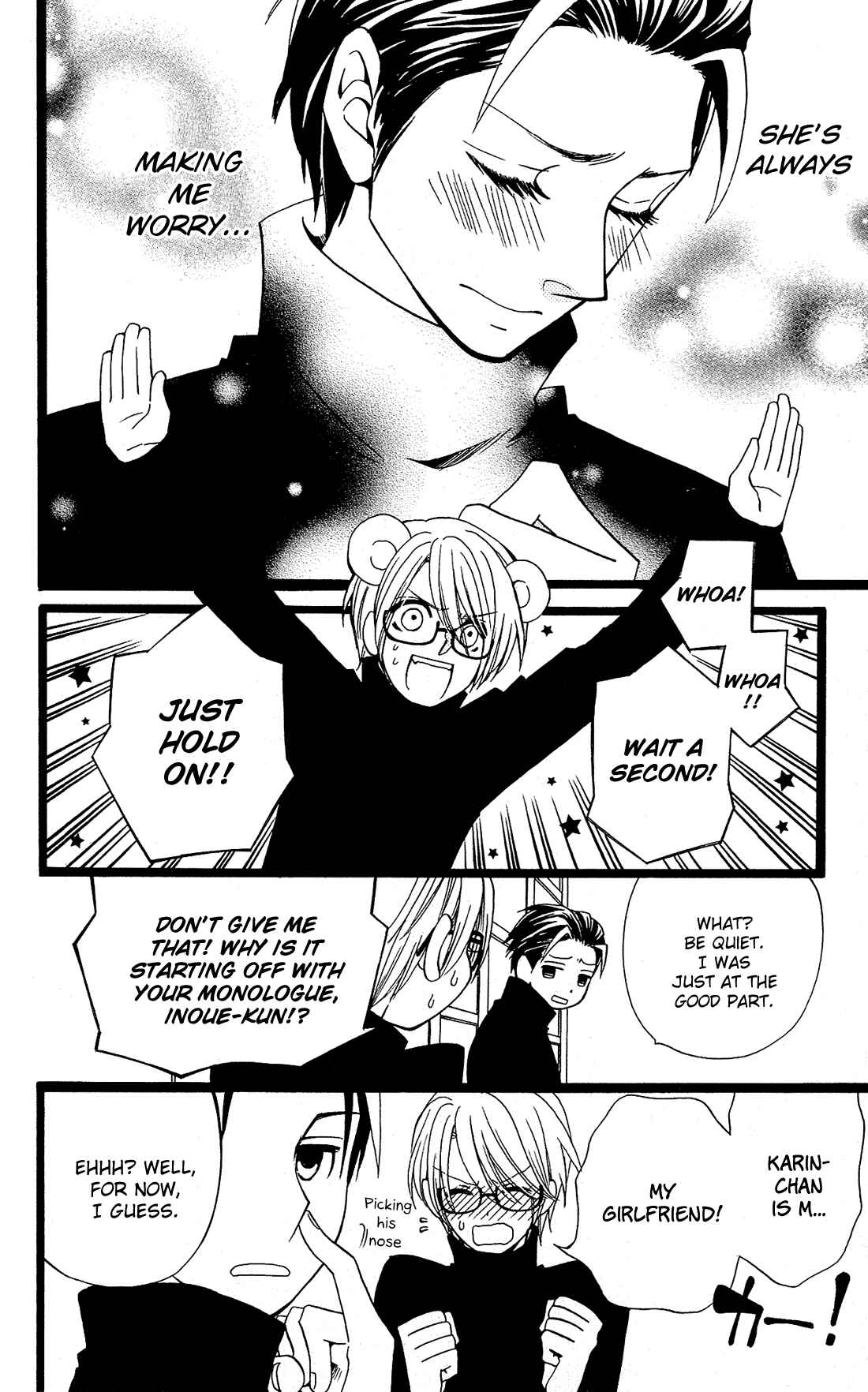 Page 5 Chapter 16 Mori no Takuma-san