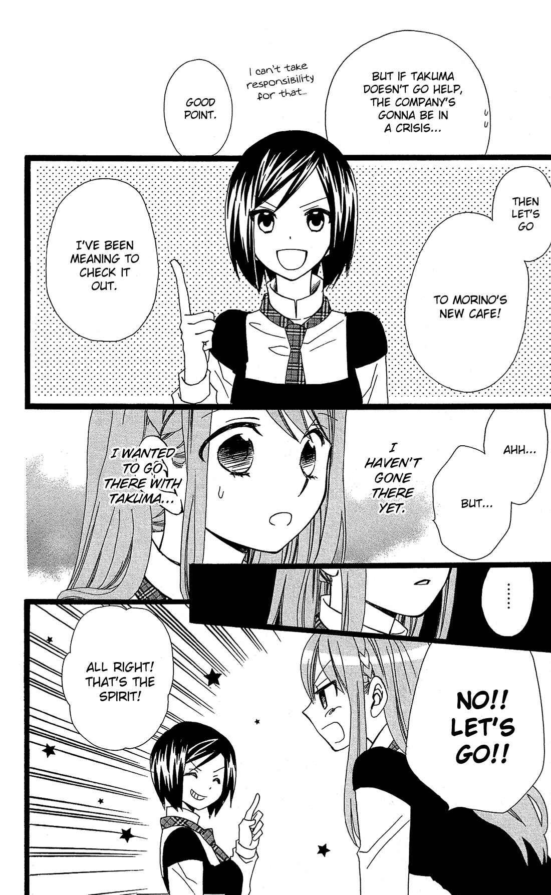 Page 13 Chapter 12 Mori no Takuma-san