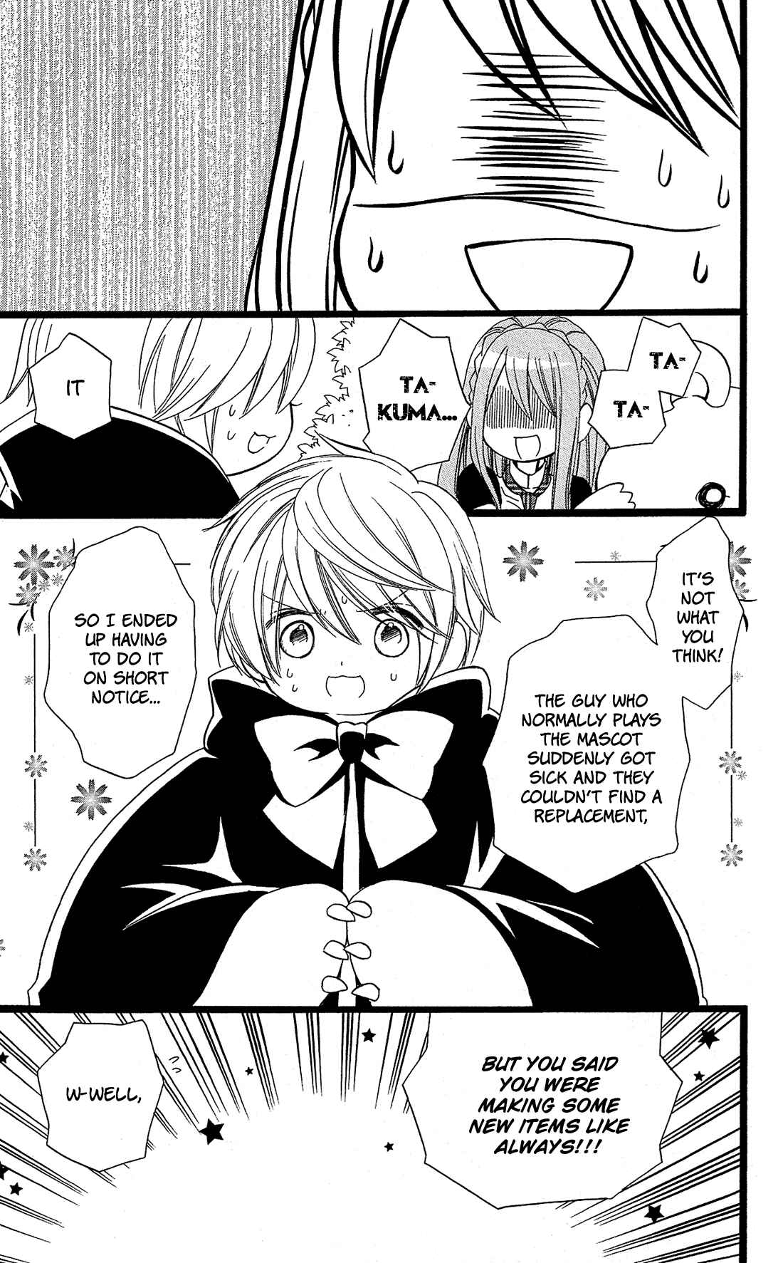 Page 28 Chapter 12 Mori no Takuma-san