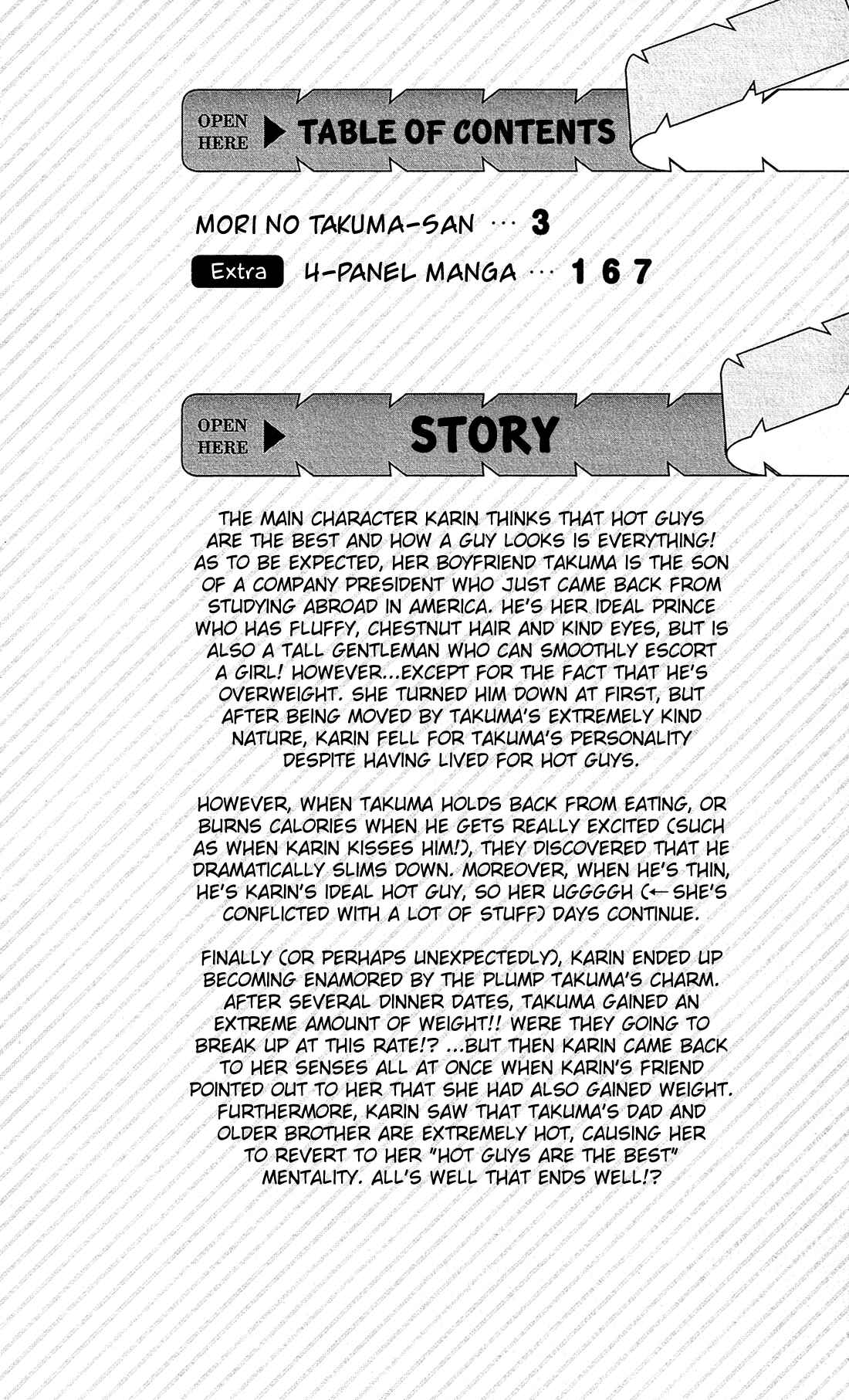 Page 5 Chapter 12 Mori no Takuma-san