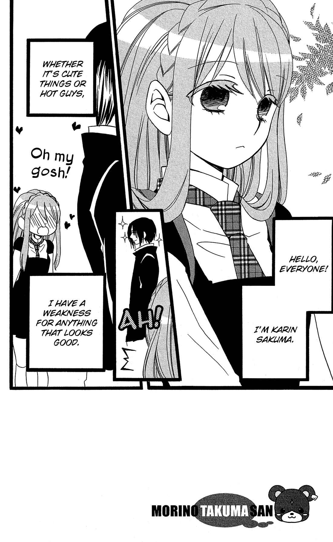 Page 7 Chapter 12 Mori no Takuma-san