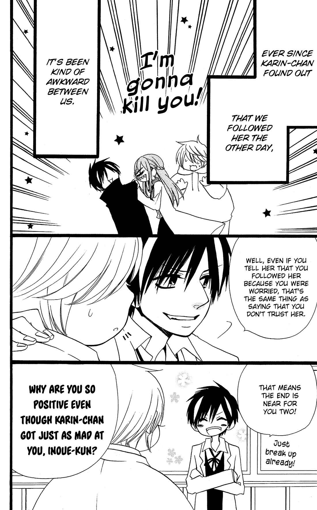 Page 13 Chapter 18 Mori no Takuma-san