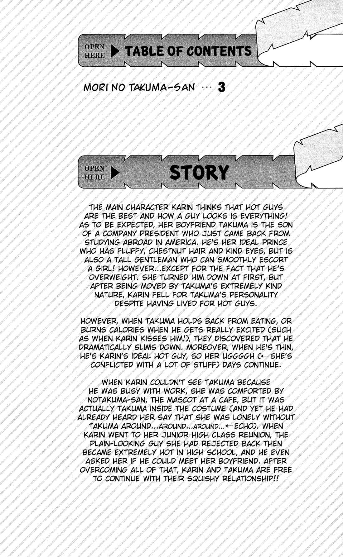 Page 5 Chapter 18 Mori no Takuma-san