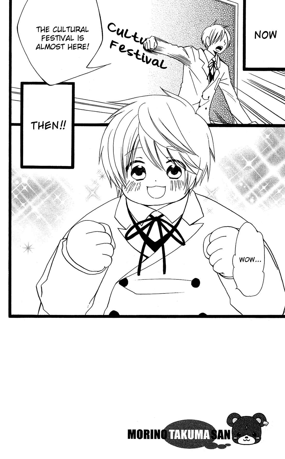 Page 7 Chapter 18 Mori no Takuma-san